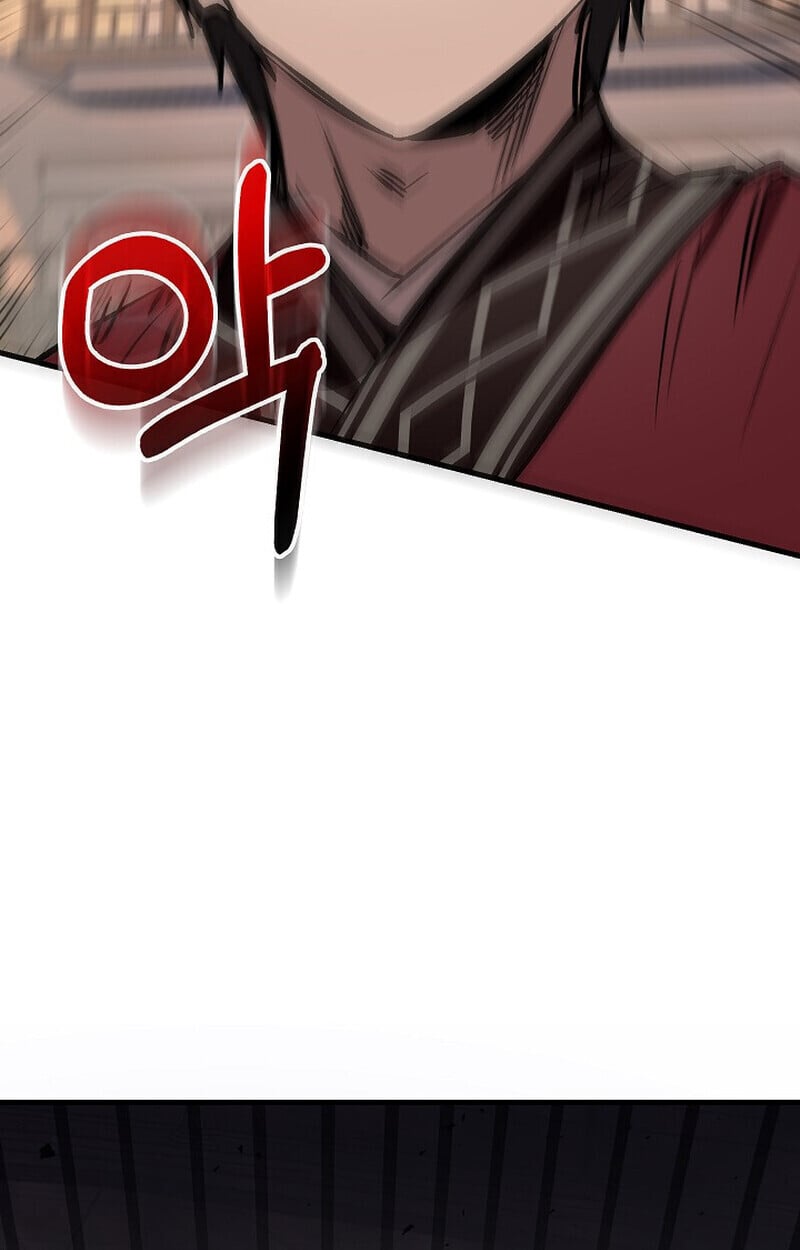 Childhood Friend of the Zenith ตอนที่ 83 124