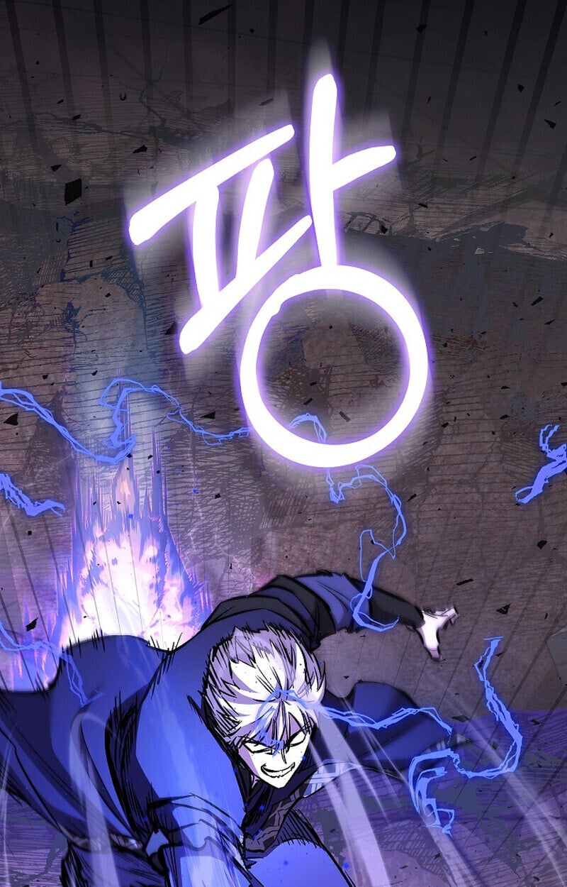 Childhood Friend of the Zenith ตอนที่ 83 125