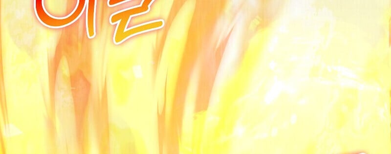 Childhood Friend of the Zenith ตอนที่ 83 149