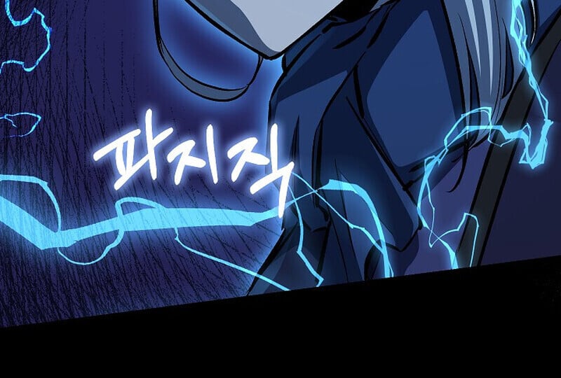 Childhood Friend of the Zenith ตอนที่ 83 15