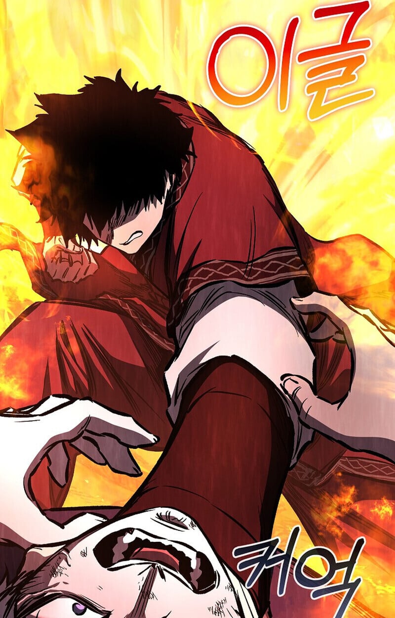 Childhood Friend of the Zenith ตอนที่ 83 150