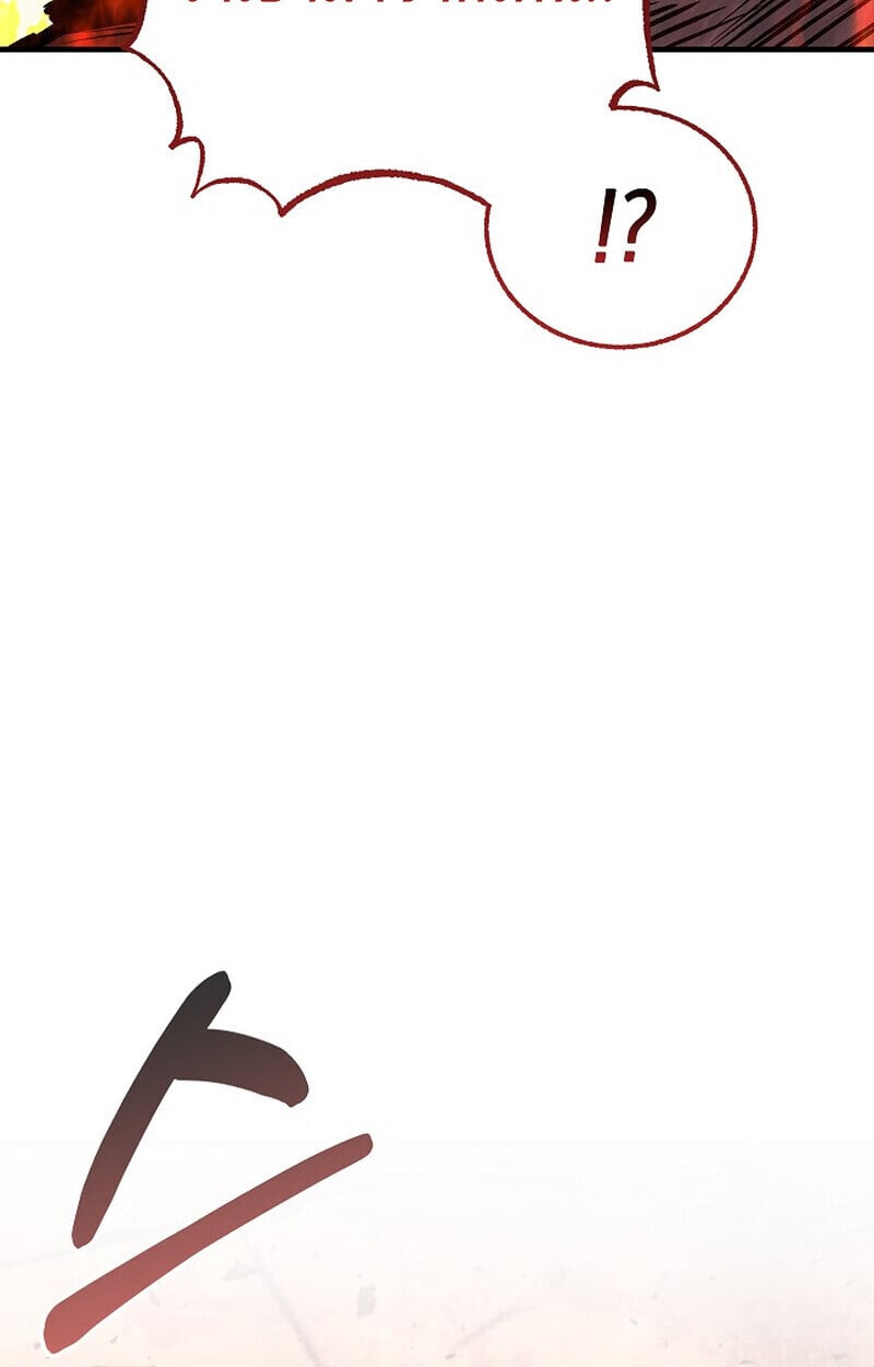 Childhood Friend of the Zenith ตอนที่ 83 162