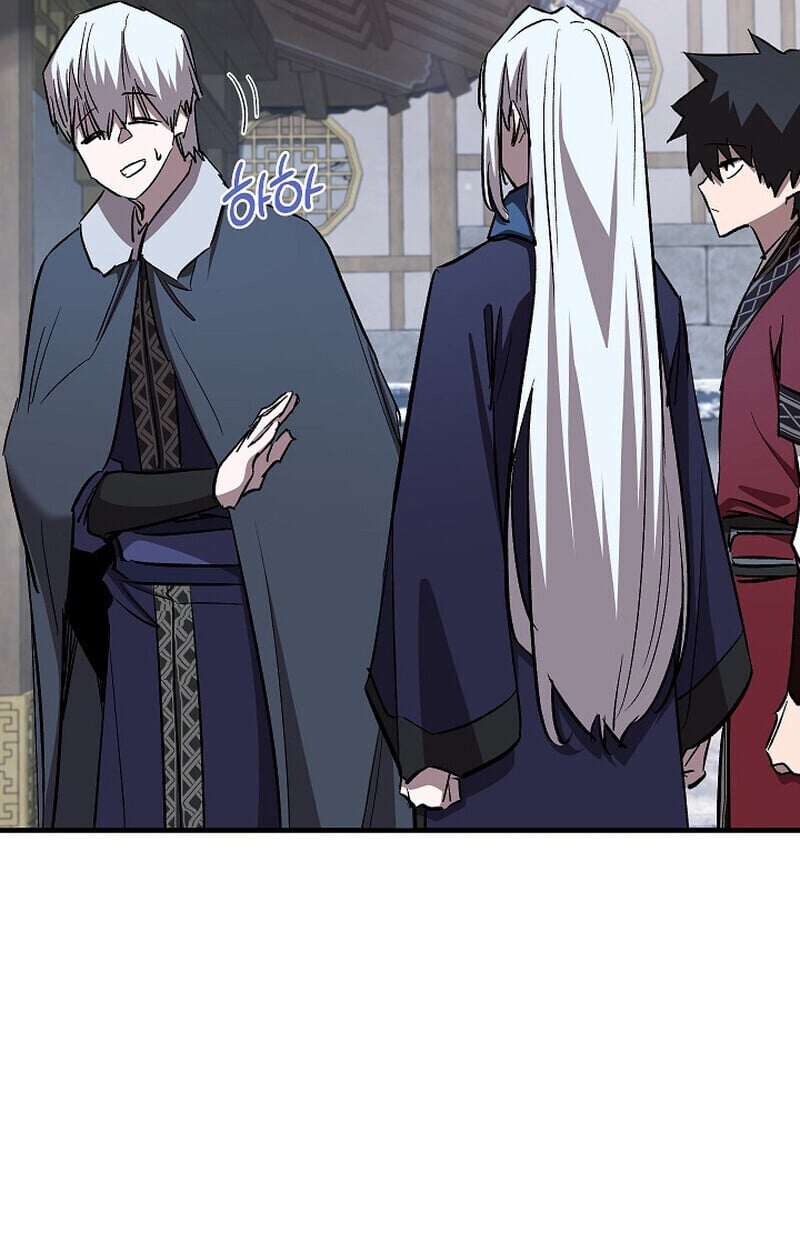 Childhood Friend of the Zenith ตอนที่ 83 20