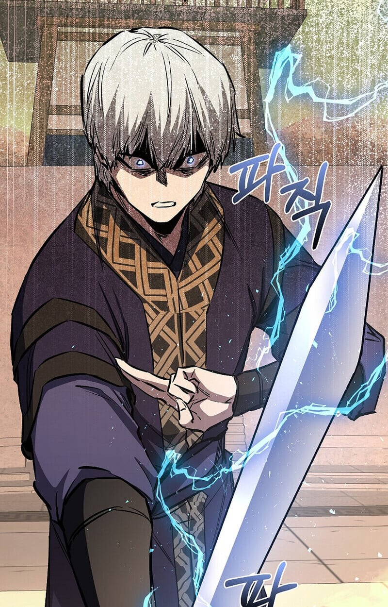 Childhood Friend of the Zenith ตอนที่ 83 33