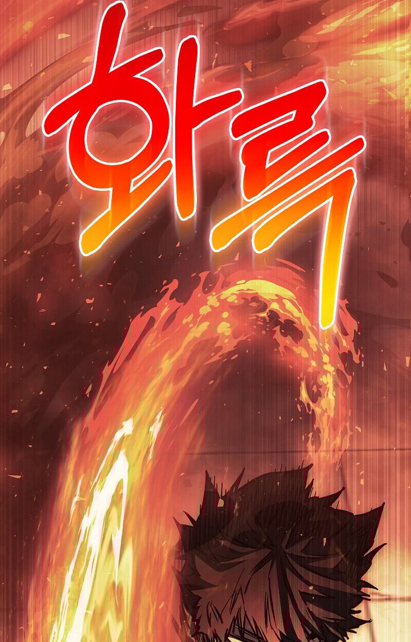 Childhood Friend of the Zenith ตอนที่ 83 40