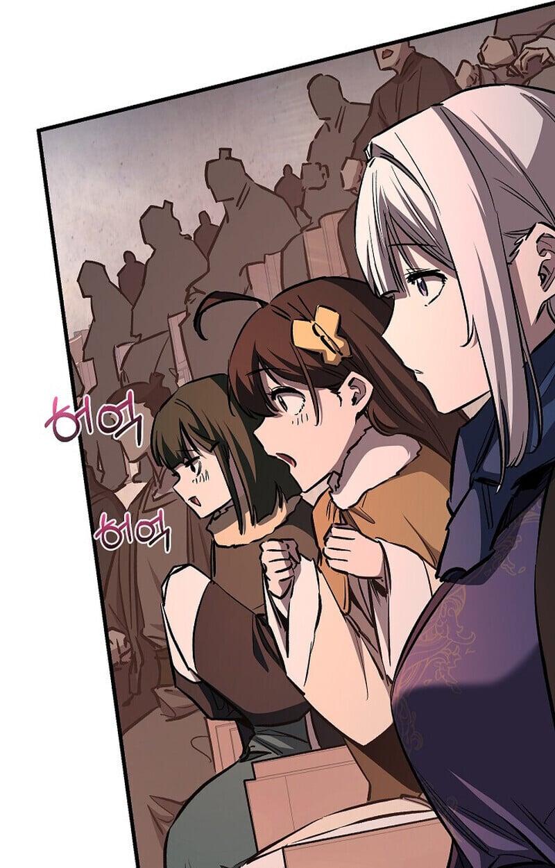 Childhood Friend of the Zenith ตอนที่ 83 53