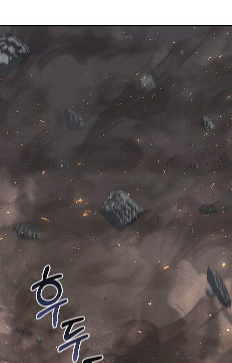 Childhood Friend of the Zenith ตอนที่ 83 55