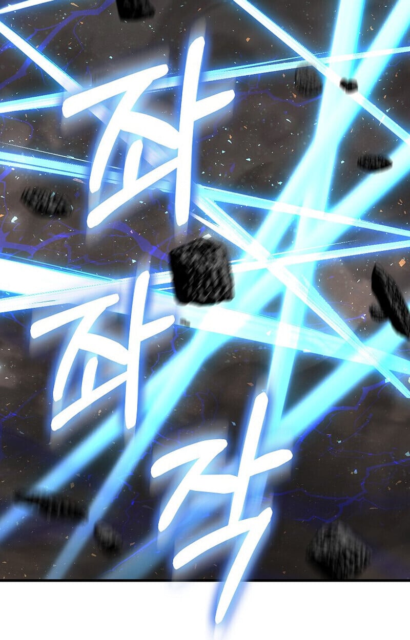 Childhood Friend of the Zenith ตอนที่ 83 57