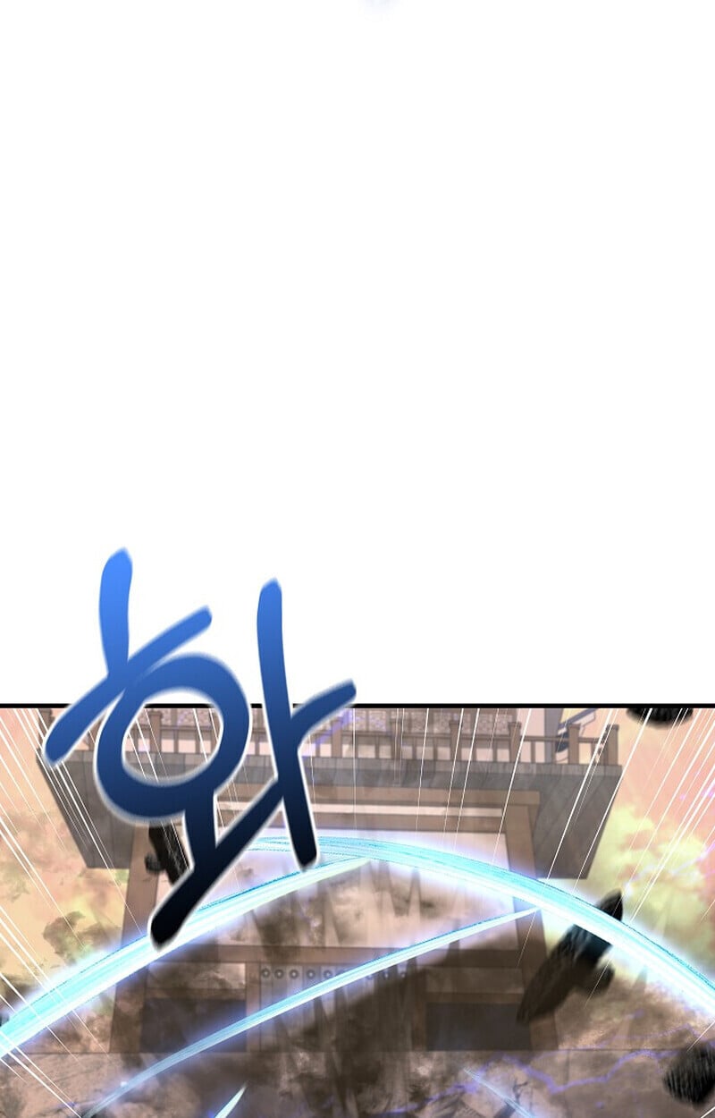 Childhood Friend of the Zenith ตอนที่ 83 58