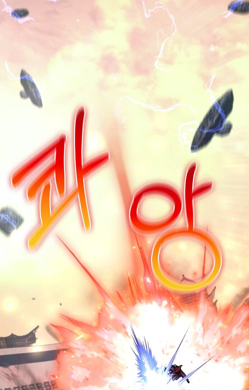 Childhood Friend of the Zenith ตอนที่ 83 66