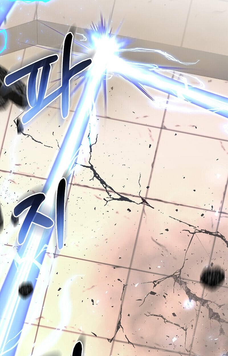 Childhood Friend of the Zenith ตอนที่ 83 68