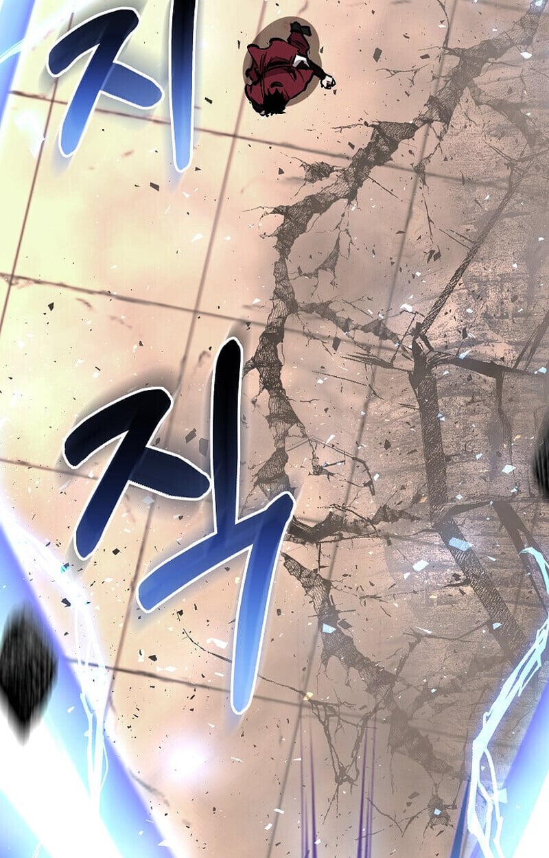 Childhood Friend of the Zenith ตอนที่ 83 69