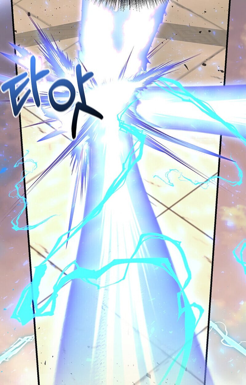 Childhood Friend of the Zenith ตอนที่ 83 74