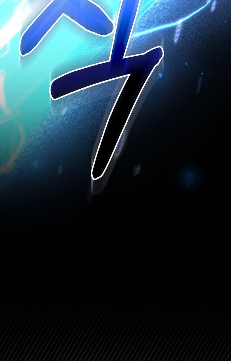 Childhood Friend of the Zenith ตอนที่ 83 80