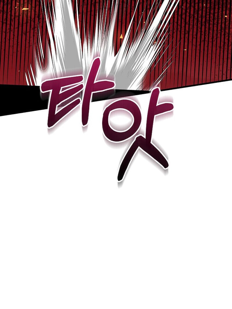 Childhood Friend of the Zenith ตอนที่ 83 89