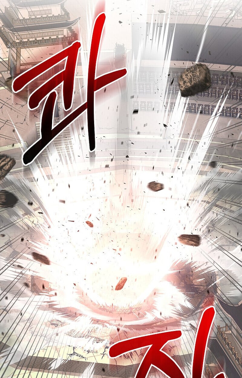 Childhood Friend of the Zenith ตอนที่ 83 98