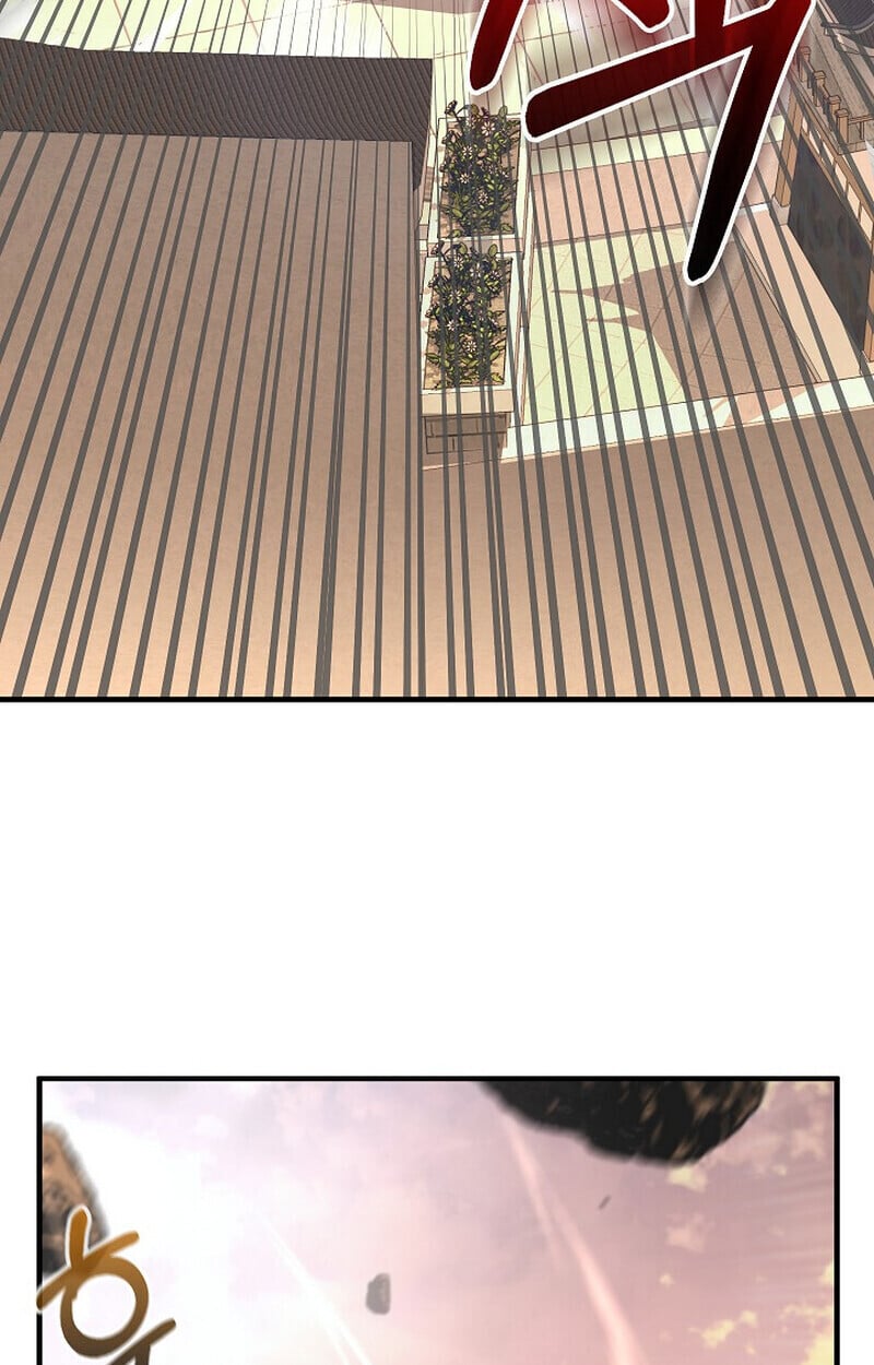 Childhood Friend of the Zenith ตอนที่ 83 99