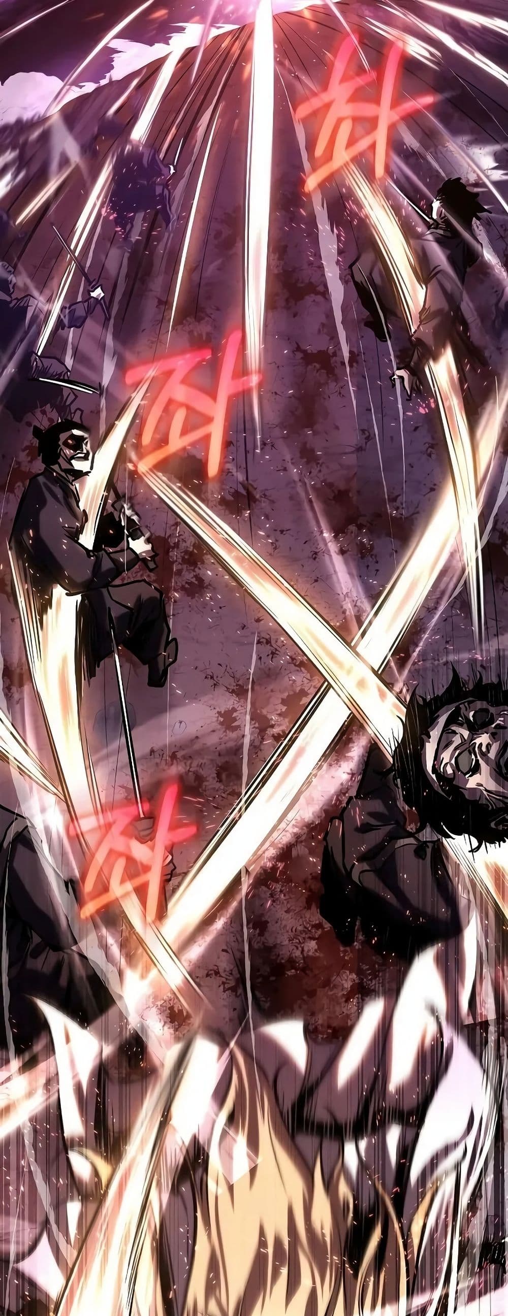 Childhood Friend of the Zenith สหายวัยเยาว์ของข้าแข็งแกร่งที่สุดในใต้หล้า ตอนที่ 1 หน้า 11