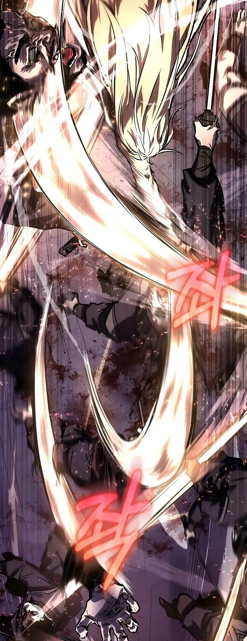 Childhood Friend of the Zenith สหายวัยเยาว์ของข้าแข็งแกร่งที่สุดในใต้หล้า ตอนที่ 1 หน้า 12