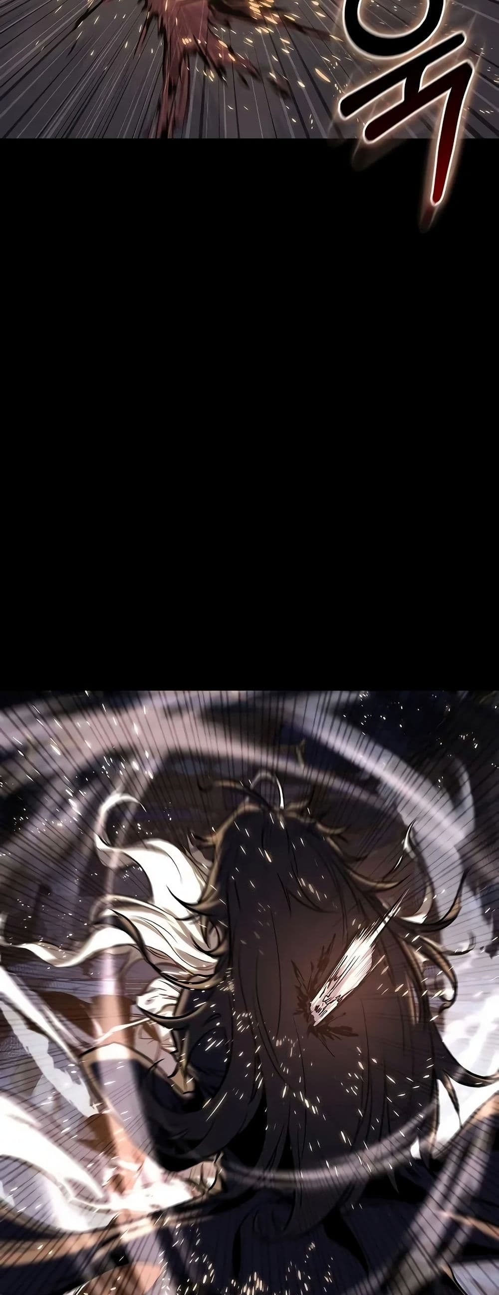 Childhood Friend of the Zenith สหายวัยเยาว์ของข้าแข็งแกร่งที่สุดในใต้หล้า ตอนที่ 1 หน้า 18