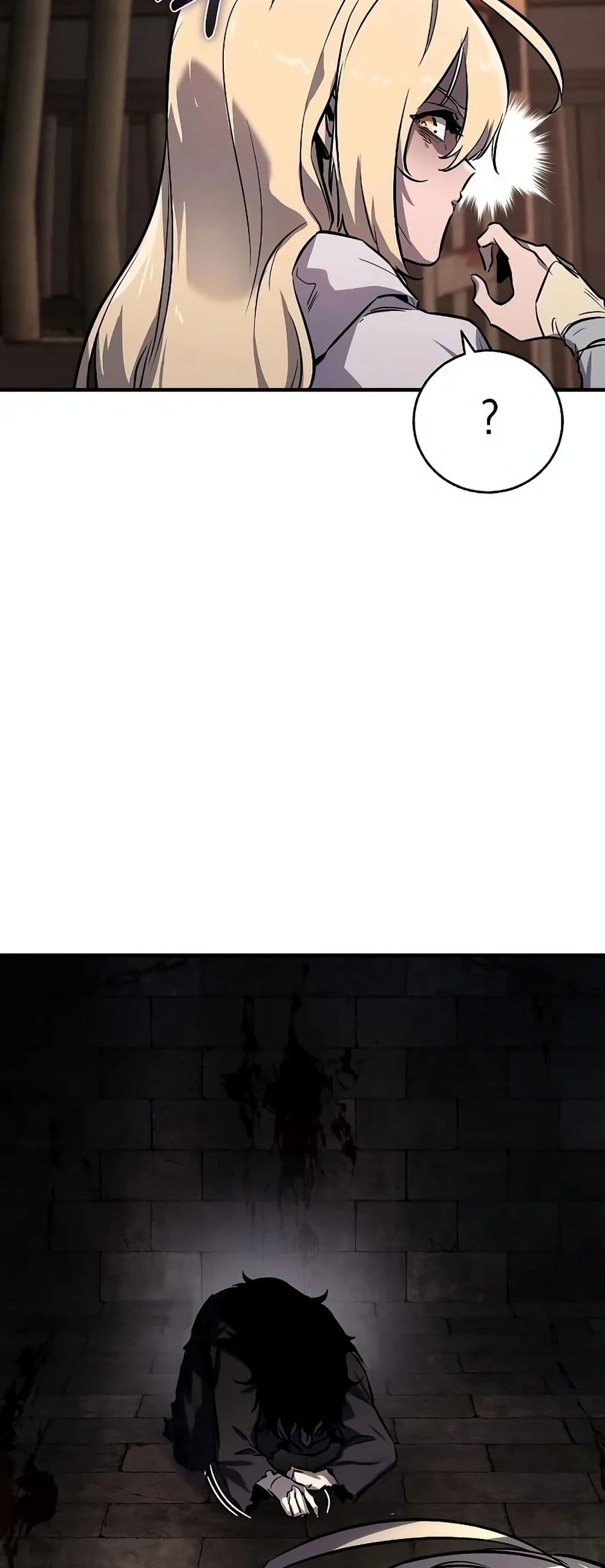 Childhood Friend of the Zenith สหายวัยเยาว์ของข้าแข็งแกร่งที่สุดในใต้หล้า ตอนที่ 1 หน้า 45