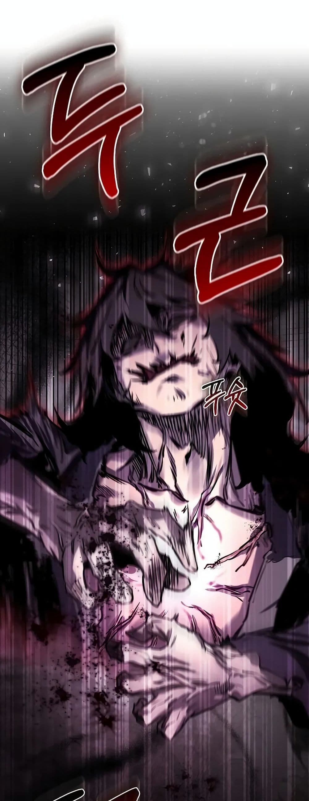 Childhood Friend of the Zenith สหายวัยเยาว์ของข้าแข็งแกร่งที่สุดในใต้หล้า ตอนที่ 1 หน้า 60