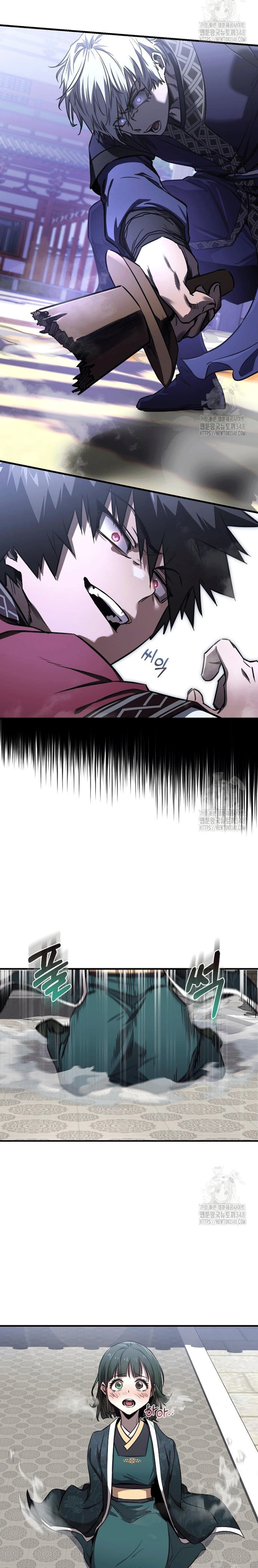 Childhood Friend of the Zenith สหายวัยเยาว์ของข้าแข็งแกร่งที่สุดในใต้หล้า ตอนที่ 22 หน้า 10