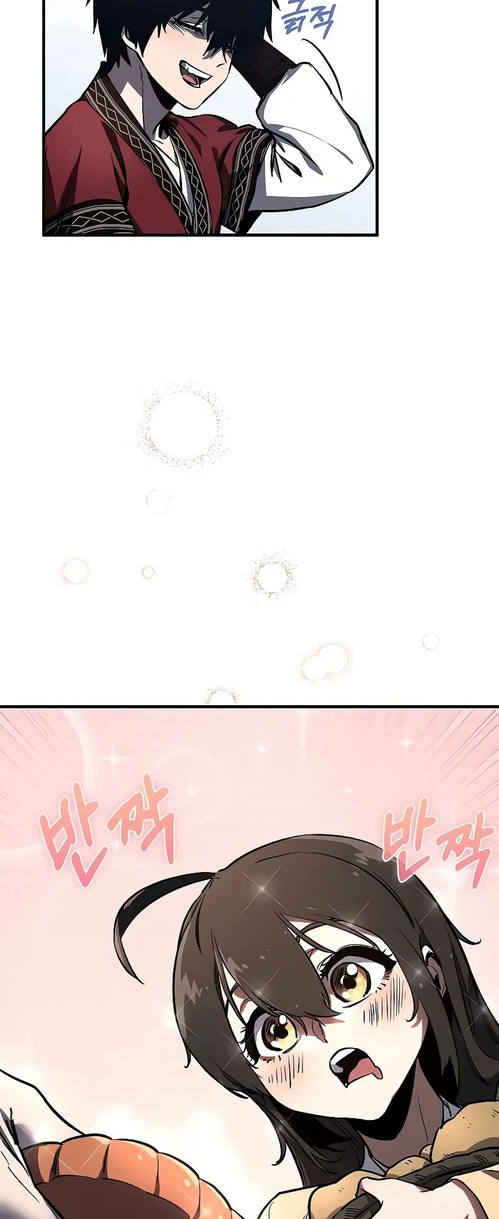 Childhood Friend of the Zenith สหายวัยเยาว์ของข้าแข็งแกร่งที่สุดในใต้หล้า ตอนที่ 2 หน้า 29