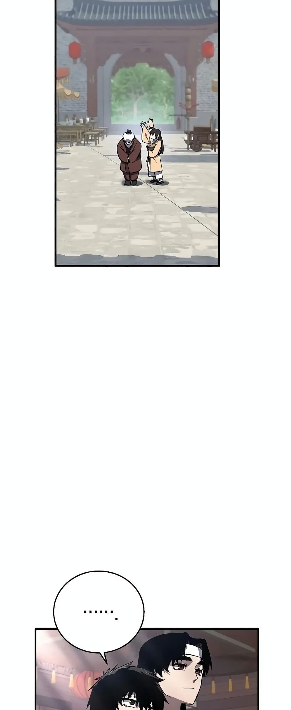 Childhood Friend of the Zenith สหายวัยเยาว์ของข้าแข็งแกร่งที่สุดในใต้หล้า ตอนที่ 2 หน้า 53