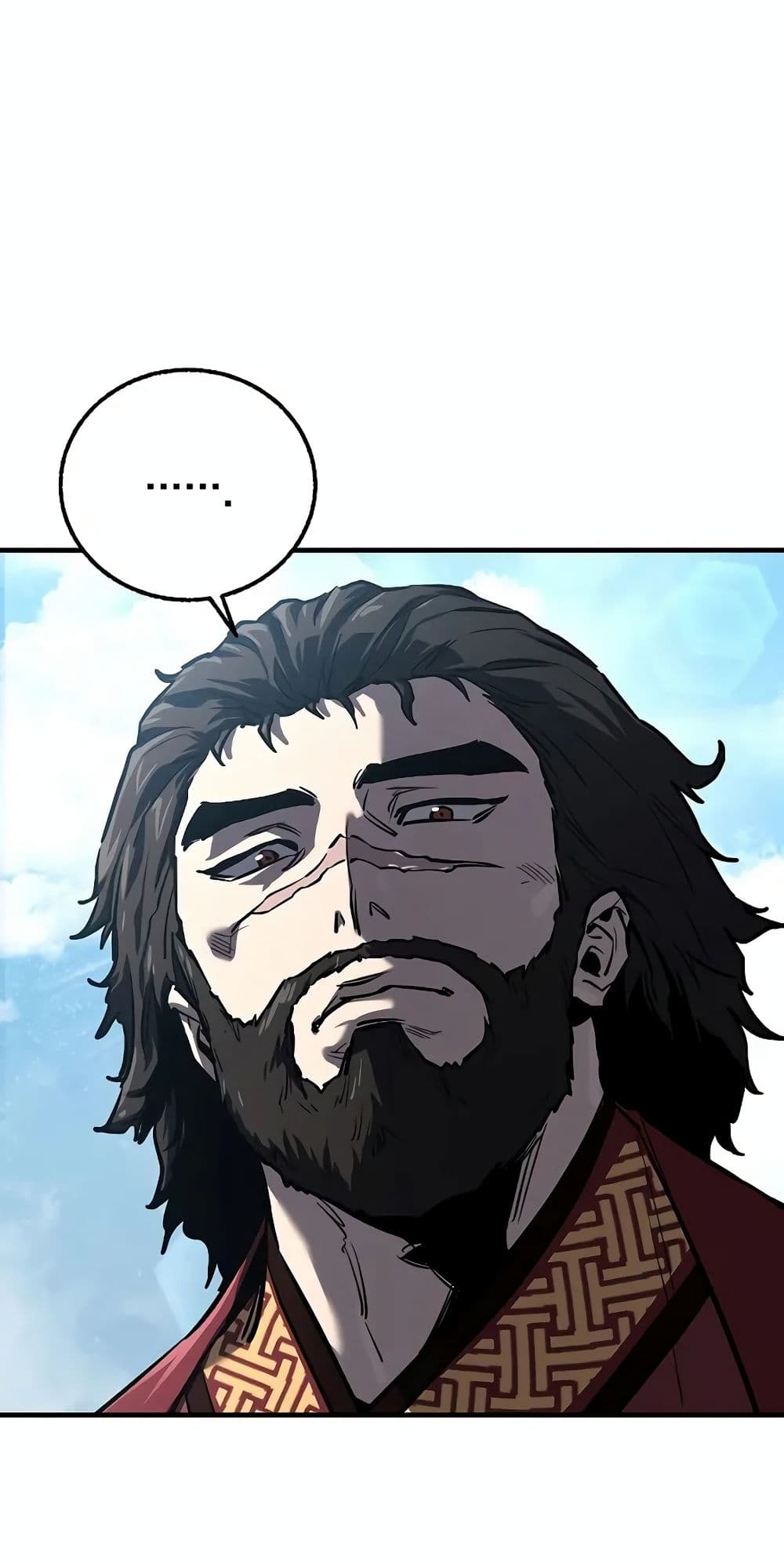 Childhood Friend of the Zenith สหายวัยเยาว์ของข้าแข็งแกร่งที่สุดในใต้หล้า ตอนที่ 3 หน้า 5