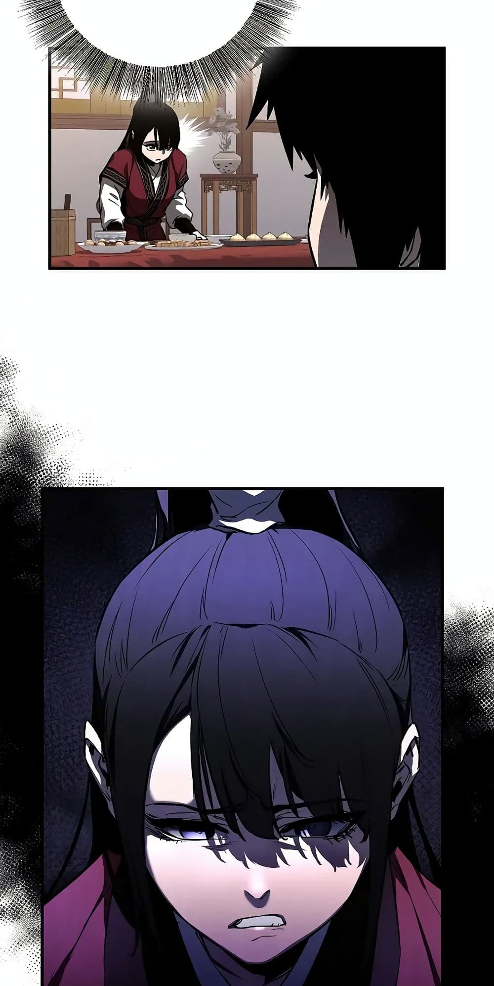 Childhood Friend of the Zenith สหายวัยเยาว์ของข้าแข็งแกร่งที่สุดในใต้หล้า ตอนที่ 3 หน้า 26