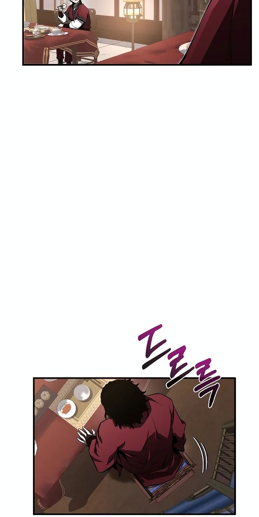 Childhood Friend of the Zenith สหายวัยเยาว์ของข้าแข็งแกร่งที่สุดในใต้หล้า ตอนที่ 3 หน้า 30