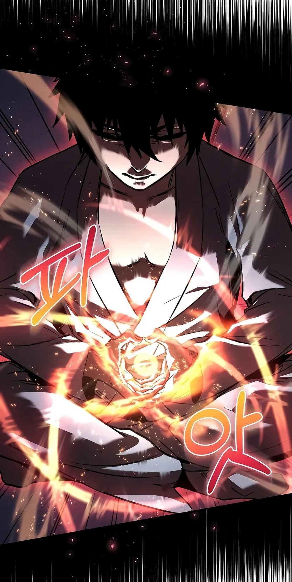 Childhood Friend of the Zenith สหายวัยเยาว์ของข้าแข็งแกร่งที่สุดในใต้หล้า ตอนที่ 3 หน้า 69