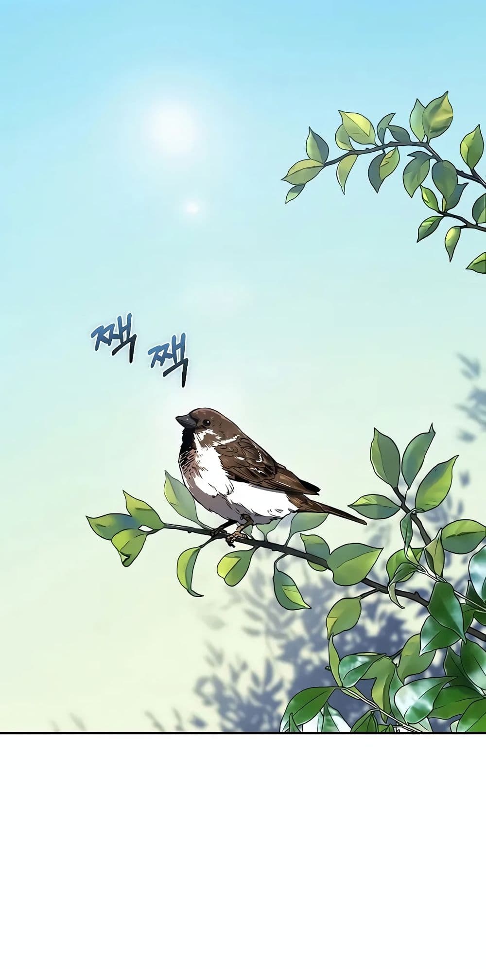 Childhood Friend of the Zenith สหายวัยเยาว์ของข้าแข็งแกร่งที่สุดในใต้หล้า ตอนที่ 3 หน้า 82