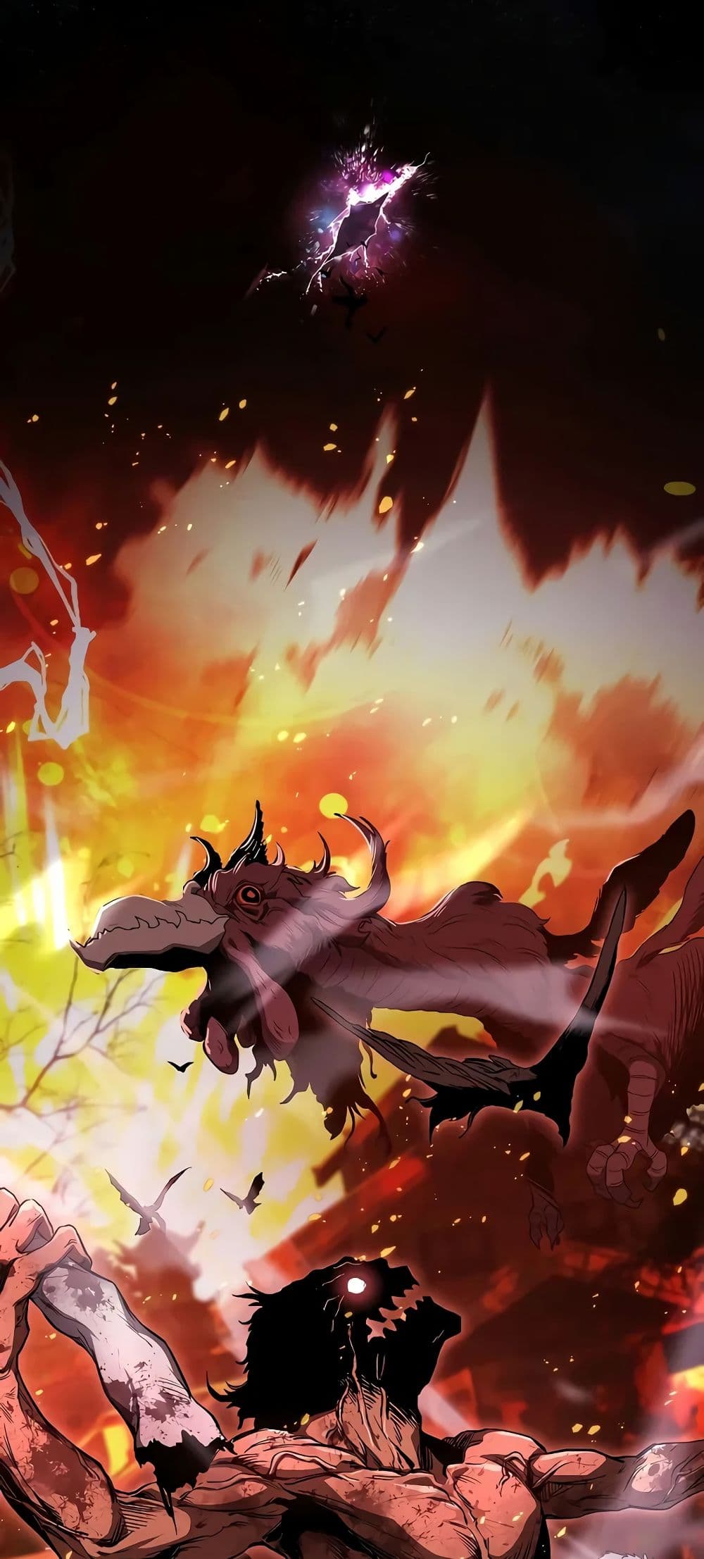 Childhood Friend of the Zenith สหายวัยเยาว์ของข้าแข็งแกร่งที่สุดในใต้หล้า ตอนที่ 4 หน้า 6