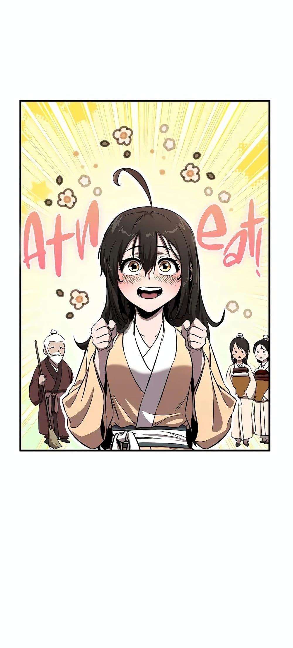 Childhood Friend of the Zenith สหายวัยเยาว์ของข้าแข็งแกร่งที่สุดในใต้หล้า ตอนที่ 4 หน้า 74