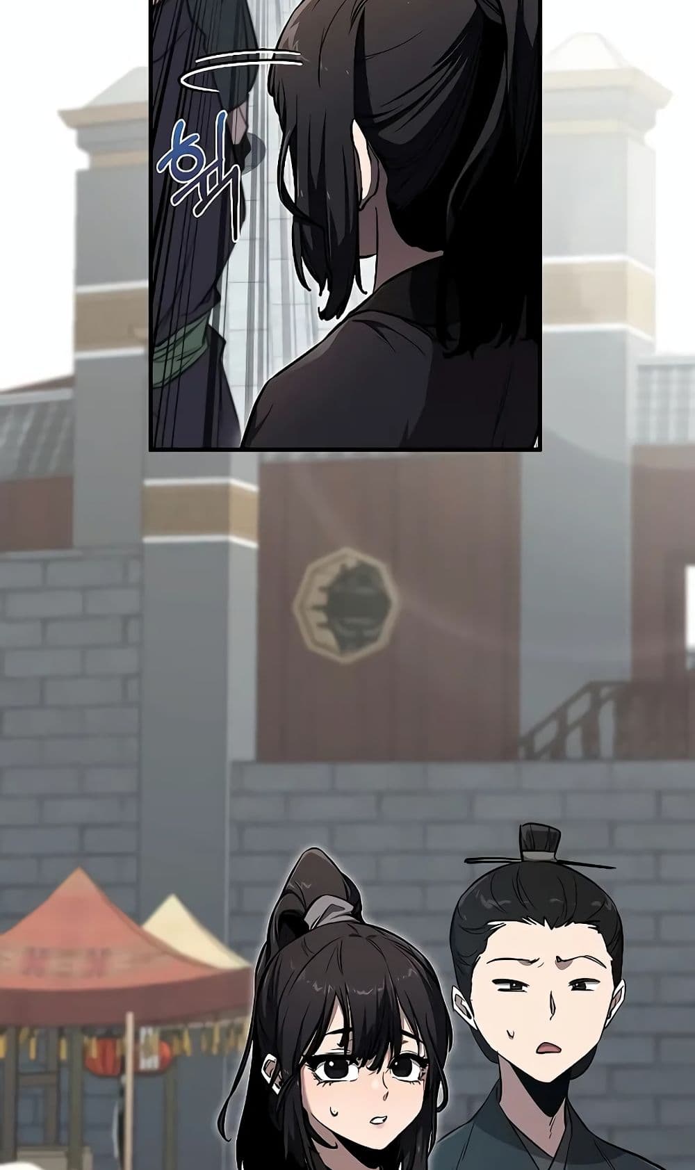 Childhood Friend of the Zenith สหายวัยเยาว์ของข้าแข็งแกร่งที่สุดในใต้หล้า ตอนที่ 6 หน้า 70