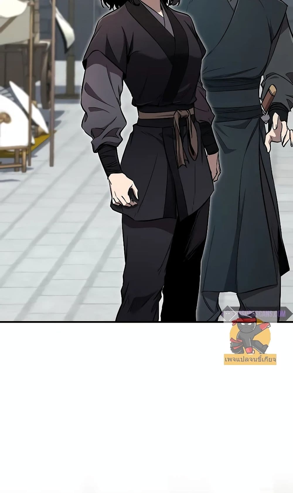 Childhood Friend of the Zenith สหายวัยเยาว์ของข้าแข็งแกร่งที่สุดในใต้หล้า ตอนที่ 6 หน้า 71