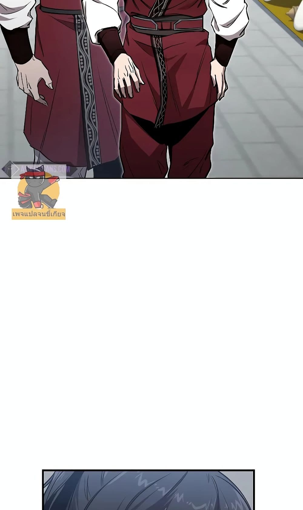 Childhood Friend of the Zenith สหายวัยเยาว์ของข้าแข็งแกร่งที่สุดในใต้หล้า ตอนที่ 6 หน้า 75