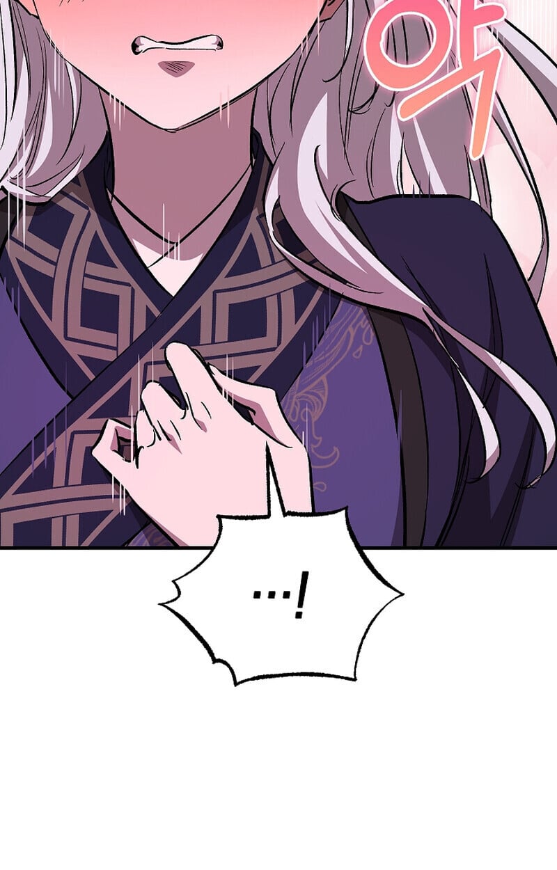 Childhood Friend of the Zenith สหายวัยเยาว์ของข้าแข็งแกร่งที่สุดในใต้หล้า ตอนที่ 70 หน้า 28