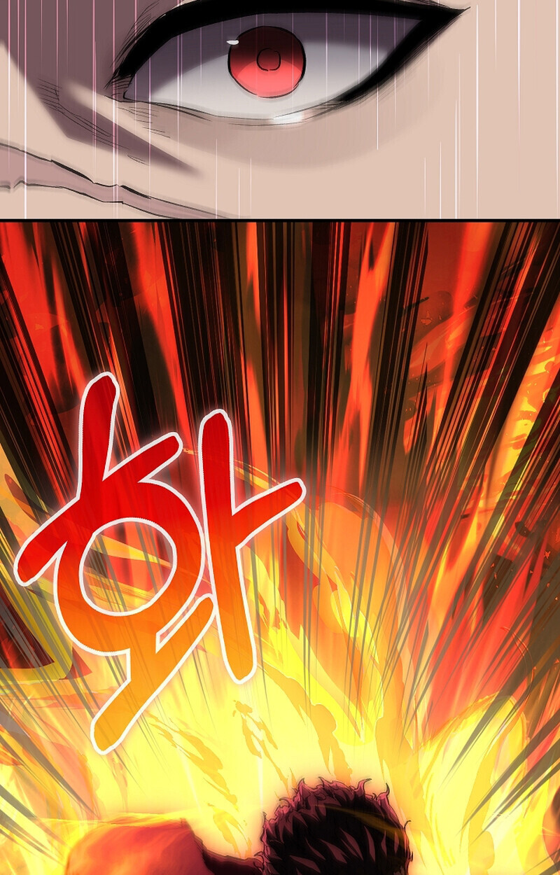 Childhood Friend of the Zenith สหายวัยเยาว์ของข้าแข็งแกร่งที่สุดในใต้หล้า ตอนที่ 70 หน้า 43