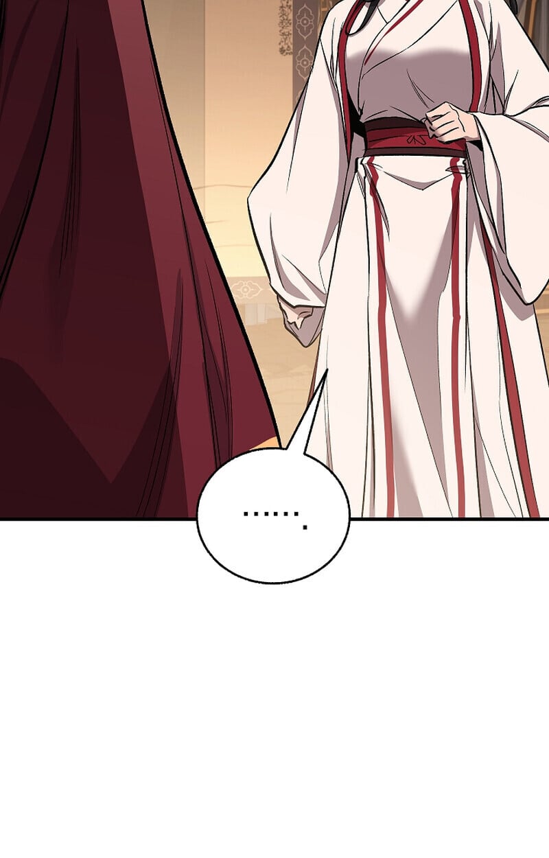 Childhood Friend of the Zenith สหายวัยเยาว์ของข้าแข็งแกร่งที่สุดในใต้หล้า ตอนที่ 70 หน้า 89