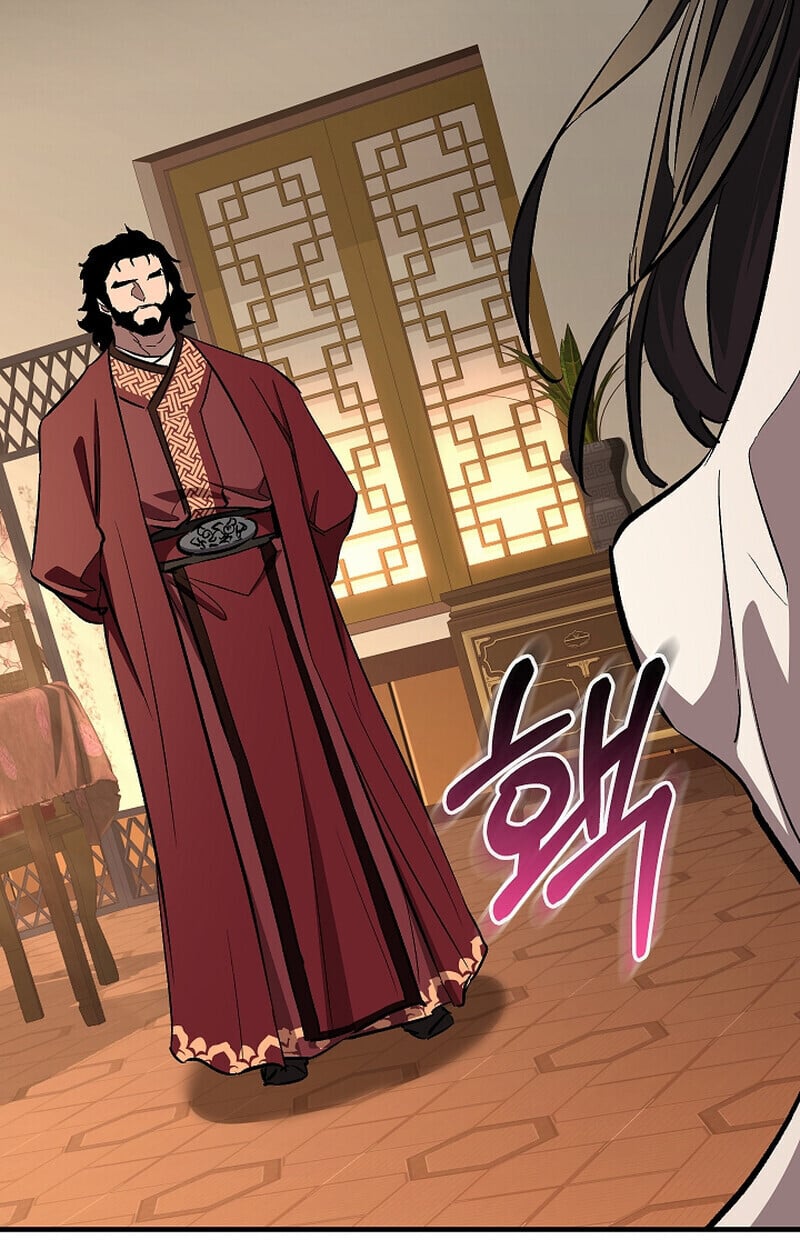 Childhood Friend of the Zenith สหายวัยเยาว์ของข้าแข็งแกร่งที่สุดในใต้หล้า ตอนที่ 70 หน้า 92