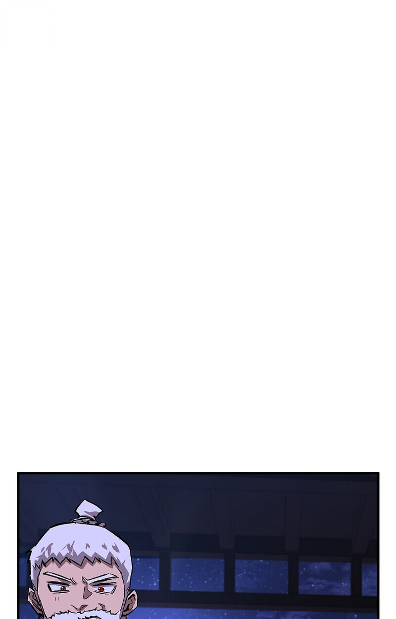 Childhood Friend of the Zenith สหายวัยเยาว์ของข้าแข็งแกร่งที่สุดในใต้หล้า ตอนที่ 70 หน้า 100