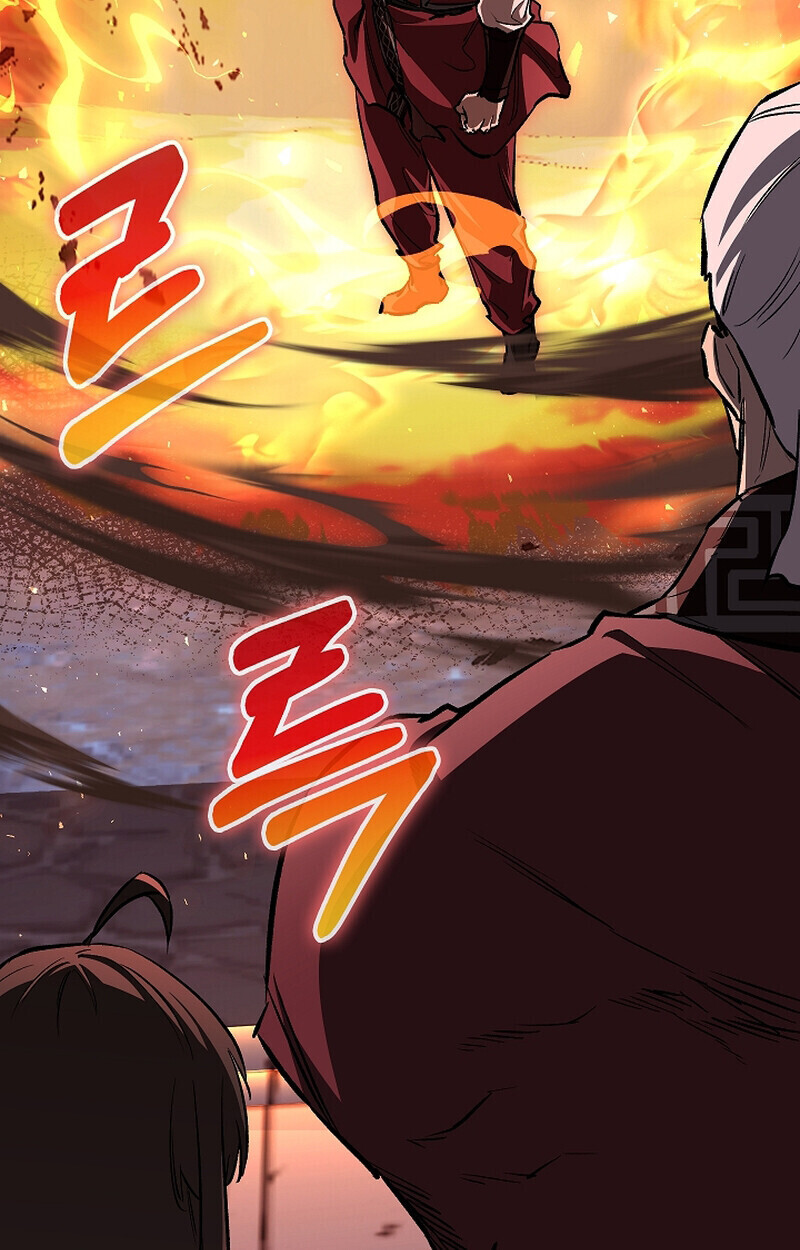 Childhood Friend of the Zenith สหายวัยเยาว์ของข้าแข็งแกร่งที่สุดในใต้หล้า ตอนที่ 70 หน้า 103