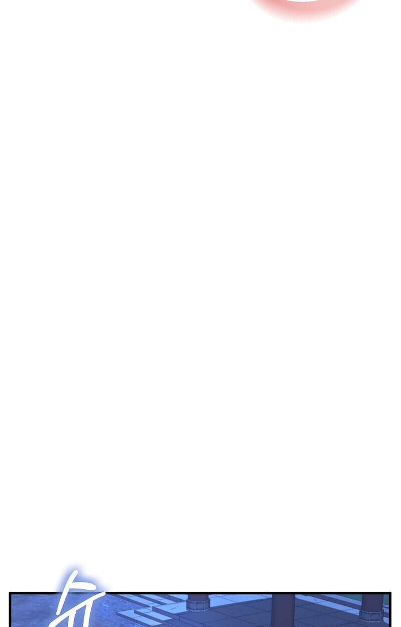 Childhood Friend of the Zenith สหายวัยเยาว์ของข้าแข็งแกร่งที่สุดในใต้หล้า ตอนที่ 70 หน้า 121