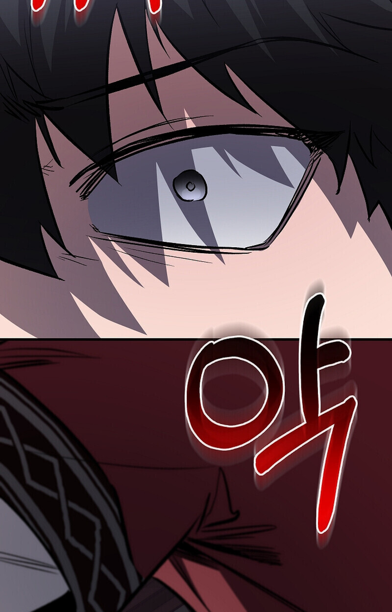 Childhood Friend of the Zenith สหายวัยเยาว์ของข้าแข็งแกร่งที่สุดในใต้หล้า ตอนที่ 70 หน้า 139