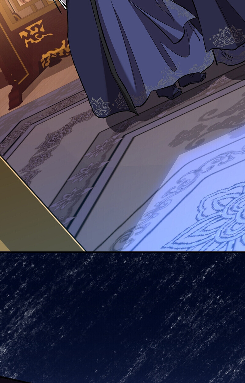 Childhood Friend of the Zenith สหายวัยเยาว์ของข้าแข็งแกร่งที่สุดในใต้หล้า ตอนที่ 70 หน้า 141