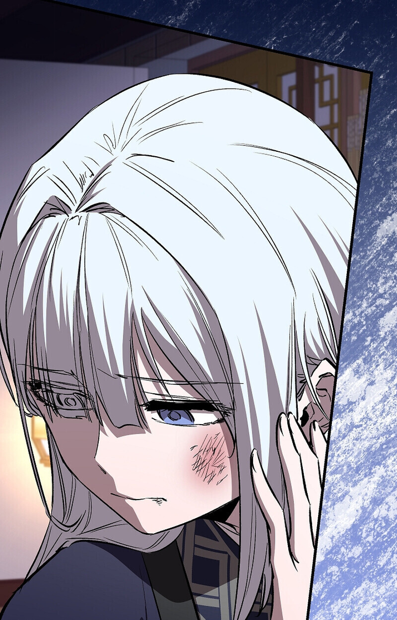 Childhood Friend of the Zenith สหายวัยเยาว์ของข้าแข็งแกร่งที่สุดในใต้หล้า ตอนที่ 70 หน้า 142