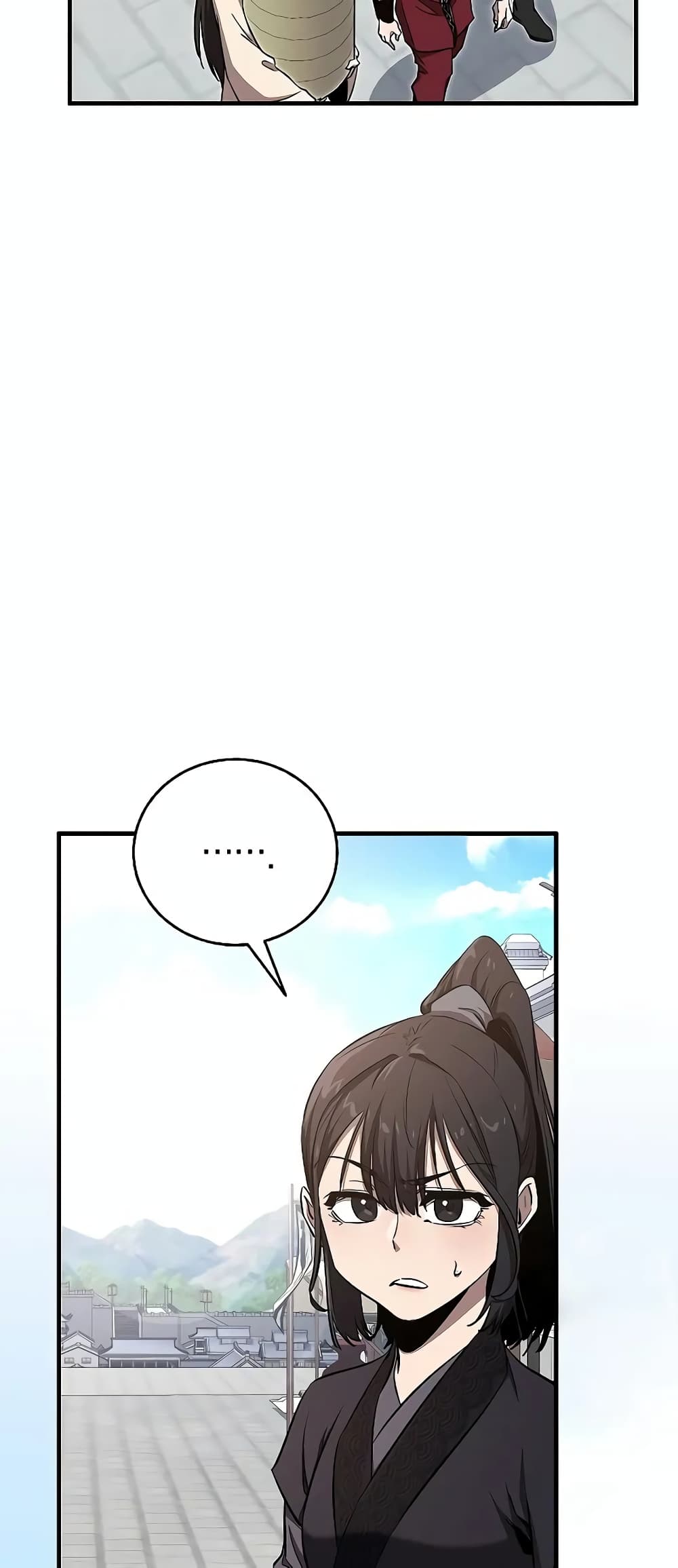 Childhood Friend of the Zenith สหายวัยเยาว์ของข้าแข็งแกร่งที่สุดในใต้หล้า ตอนที่ 7 หน้า 13